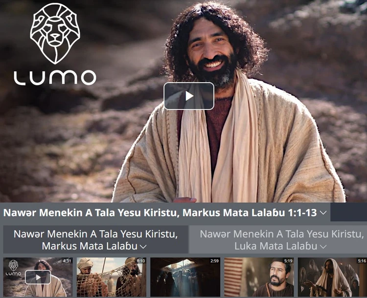 film d'evangile daba