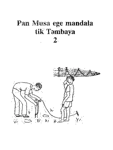 La jeunesse de Moussa et son ami Toumbaya