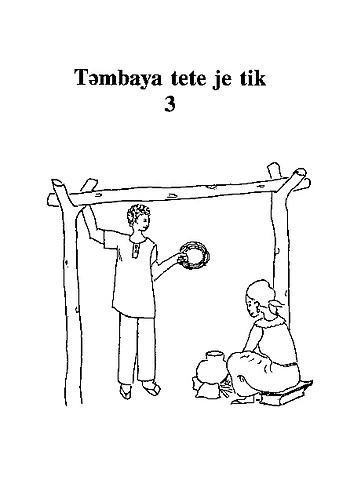 Toumbaya et sa famille